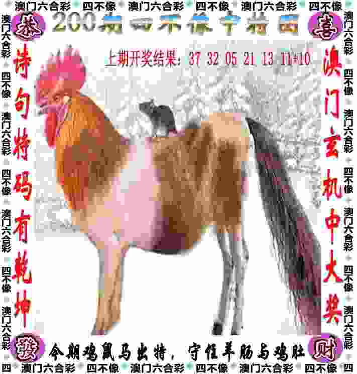 >2025天天彩资料免费查询